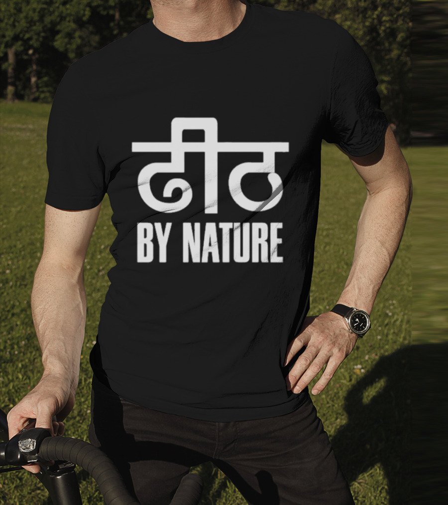 Neha Singh Rathore दीठ By Nature T-Shirt