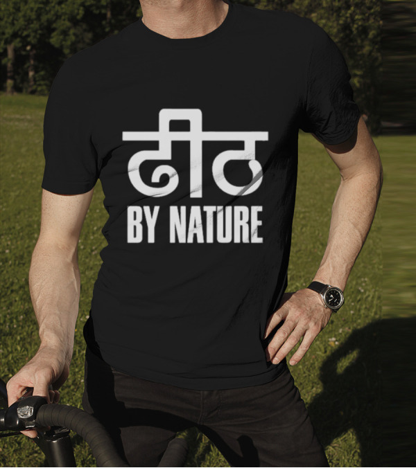 Neha Singh Rathore दीठ By Nature T-Shirt