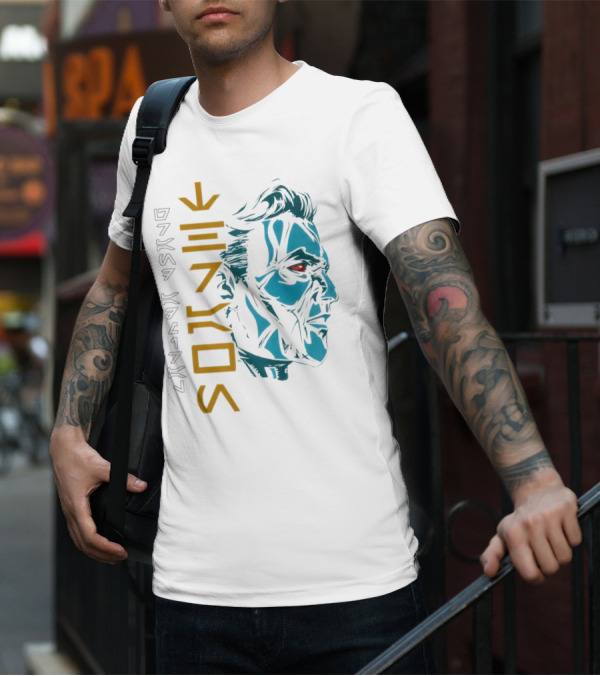 Star Wars Grand Admiral Thrawn Aurebesh T-Shirt