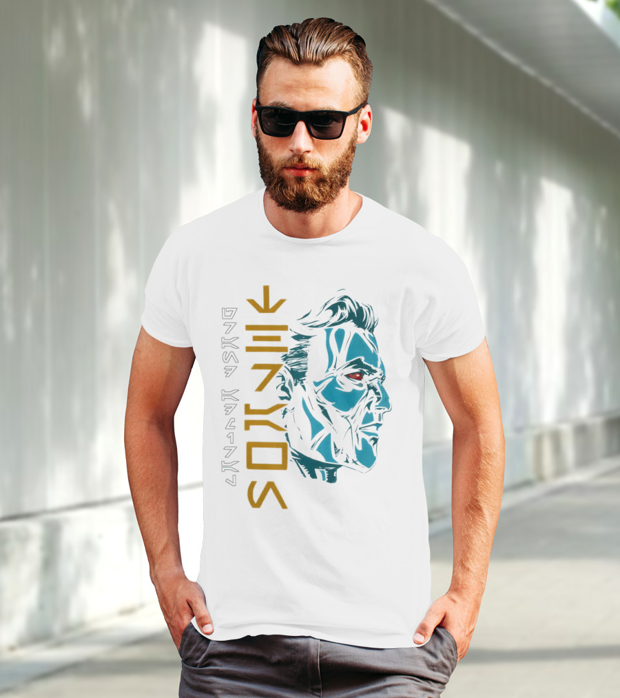 Star Wars Grand Admiral Thrawn Aurebesh T-Shirt