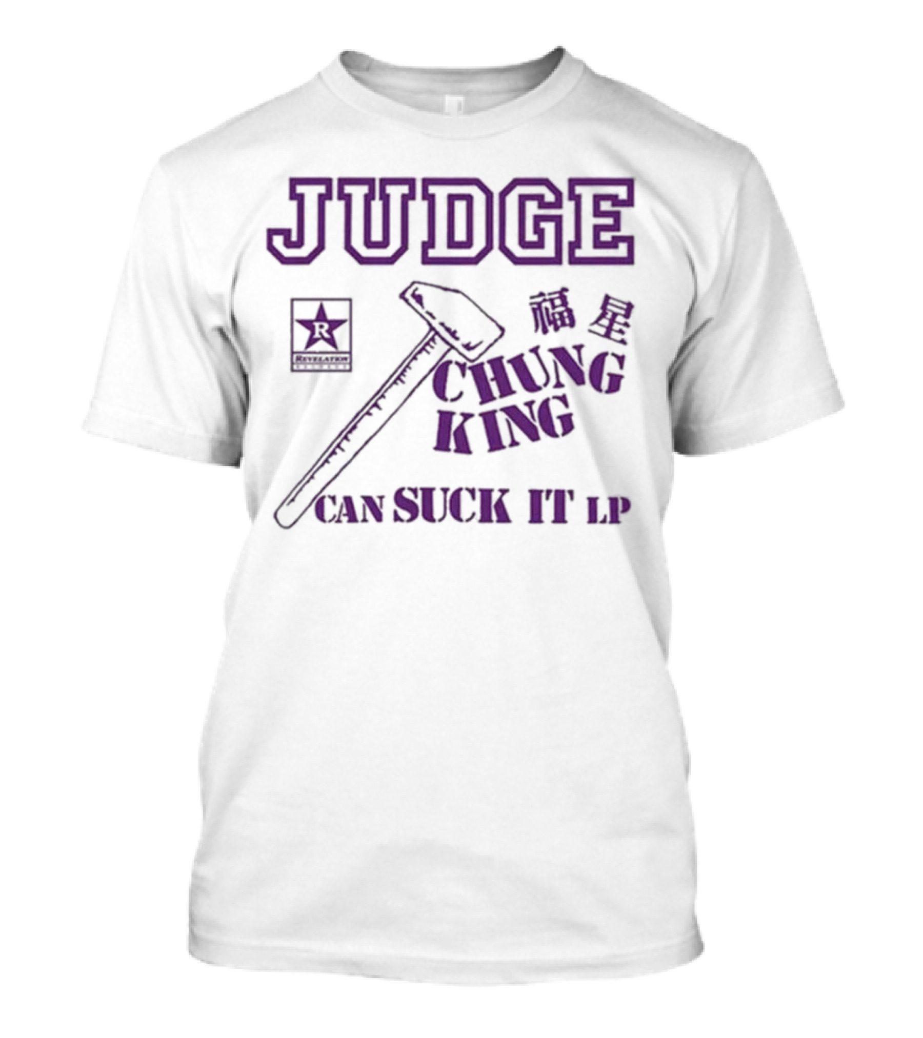 Judge Chung King Can Suck It LP Revelation Records Hammer Star T-Shirt