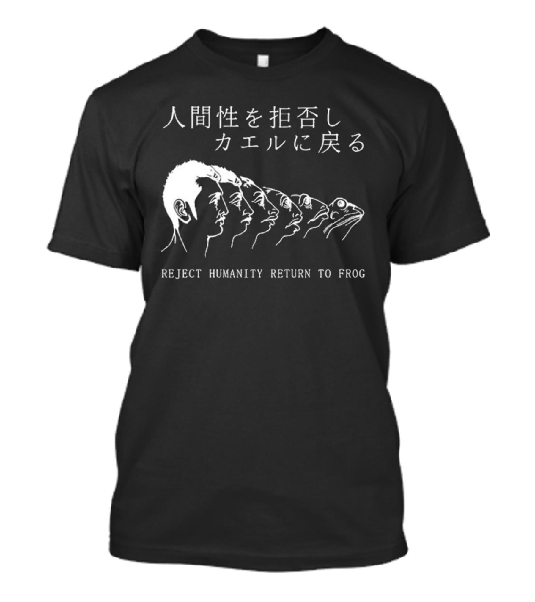 Reject Humanity Return To Frog Evolution Line Japan Influence T-Shirt