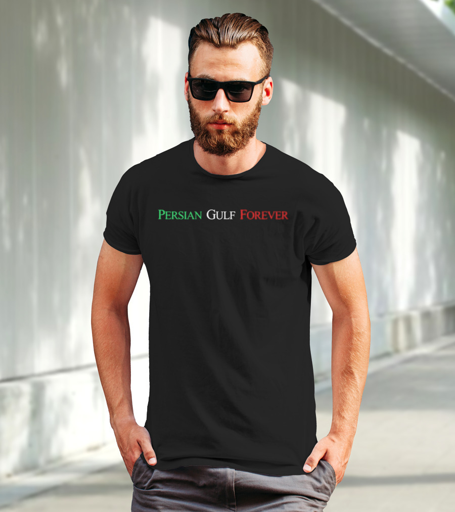 Johnny Nash Persian Gulf Forever Text In Red Green White T-Shirt