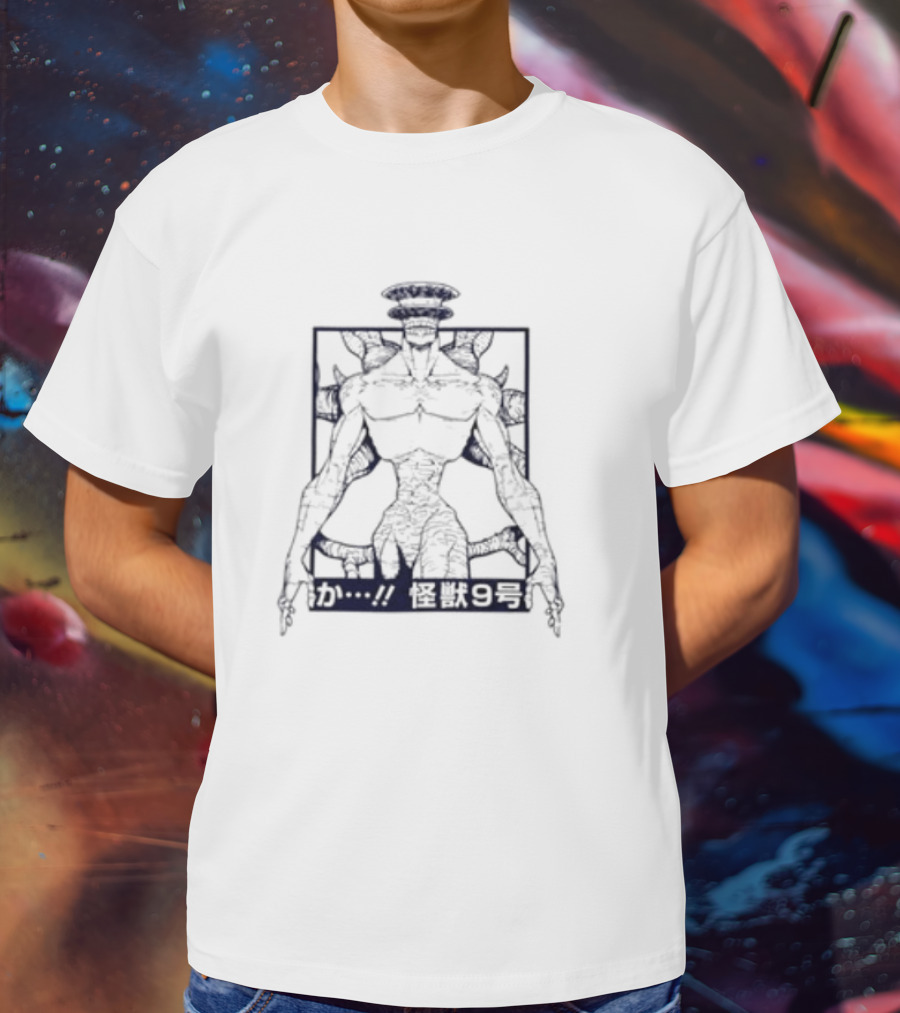 Kaiju No 8 Creature Silhouette Holding Knife With Japanese Text T-Shirt