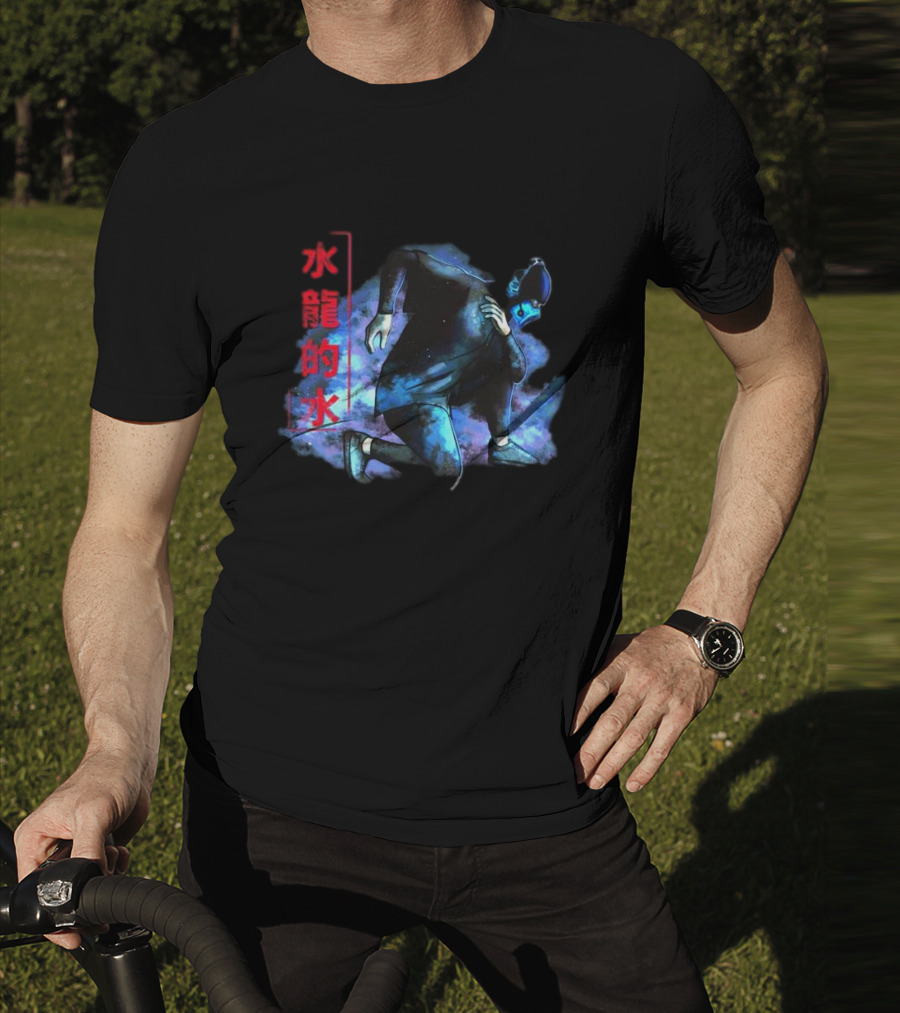 Lin Kuei Armory Icy Water Dragons Masked Figure In Blue Aura T-Shirt