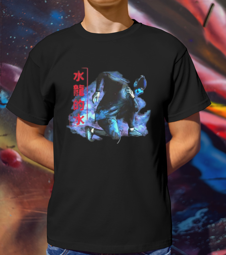 Lin Kuei Armory Icy Water Dragons Masked Figure In Blue Aura T-Shirt