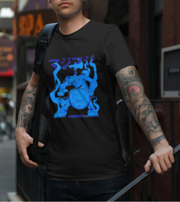 Dandadan My Balls Manga Character With Blue Aura T-Shirt