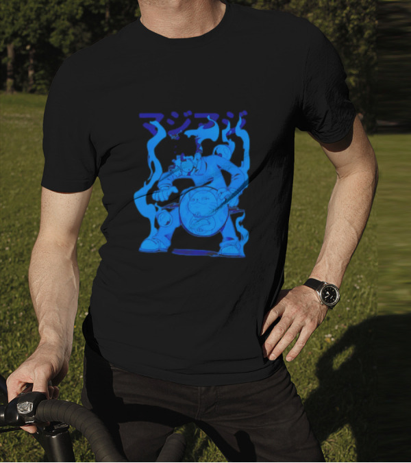 Dandadan My Balls Manga Character With Blue Aura T-Shirt