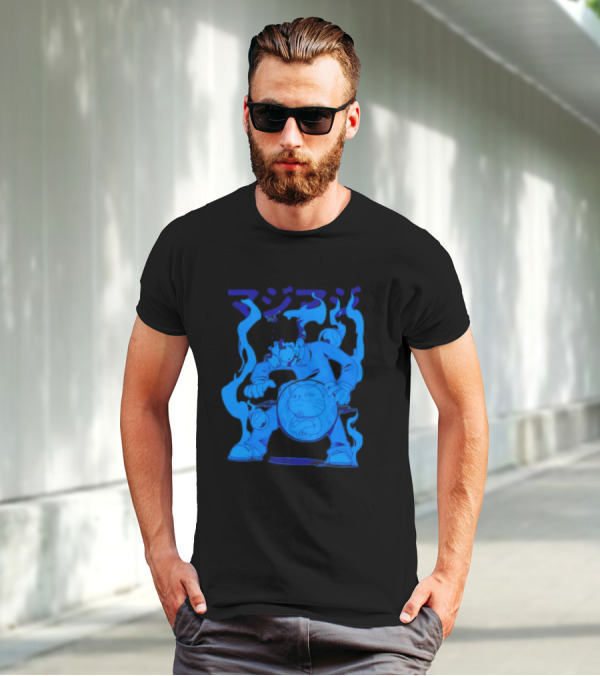 Dandadan My Balls Manga Character With Blue Aura T-Shirt