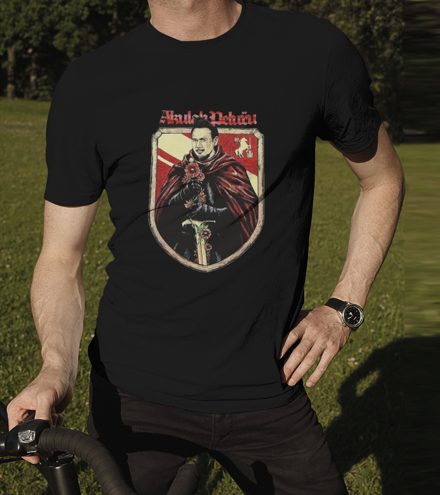 Rebellion Rose X Jrd Sid Akulah Peluru 2025 Knight Rose Emblem T-Shirt