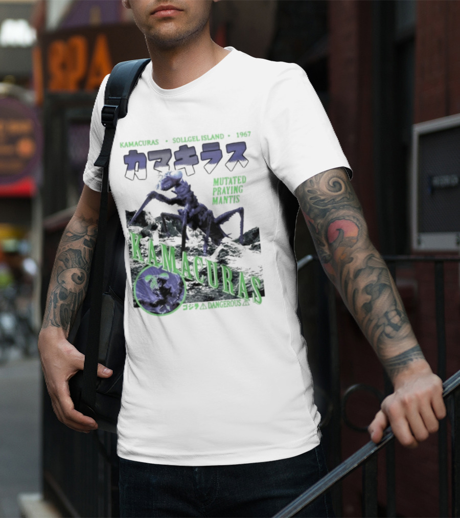 Kamacuras Mutated Praying Mantis Sollgel Island 1967 Dangerous Monster T-Shirt