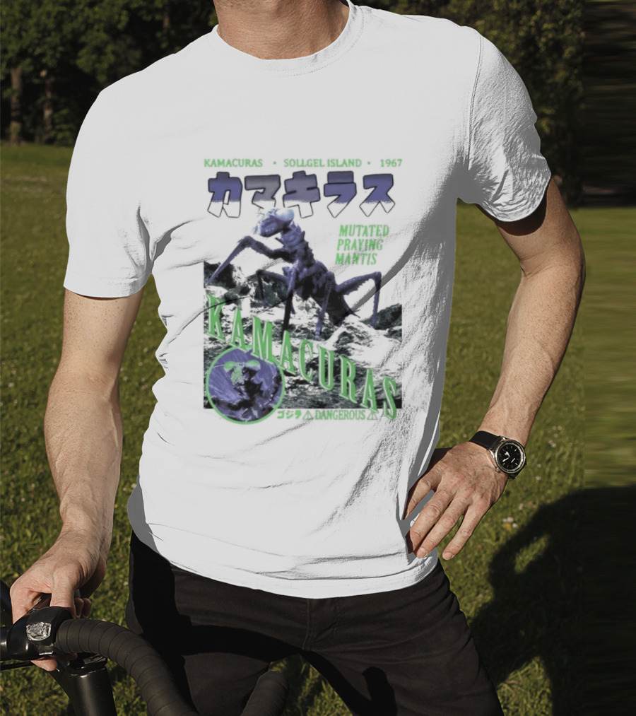 Kamacuras Mutated Praying Mantis Sollgel Island 1967 Dangerous Monster T-Shirt