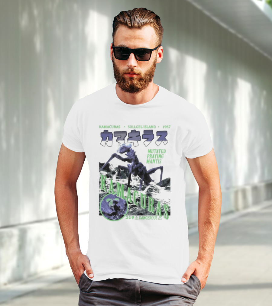 Kamacuras Mutated Praying Mantis Sollgel Island 1967 Dangerous Monster T-Shirt