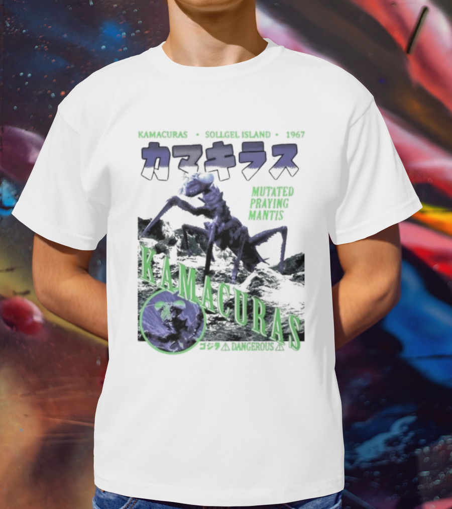 Kamacuras Mutated Praying Mantis Sollgel Island 1967 Dangerous Monster T-Shirt