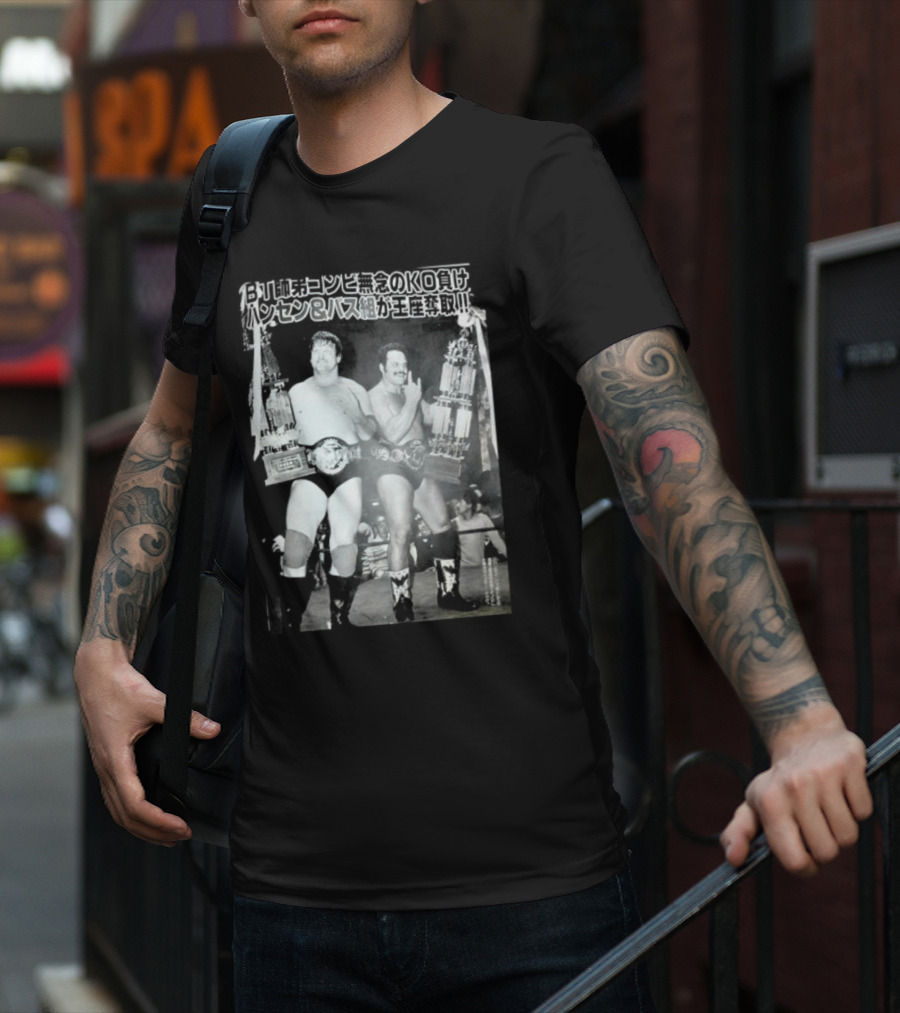 Ron Bass Senior Throwback Wrestling Champion KO Defeat Hansen Bass Duo Title Victory T-Shirt