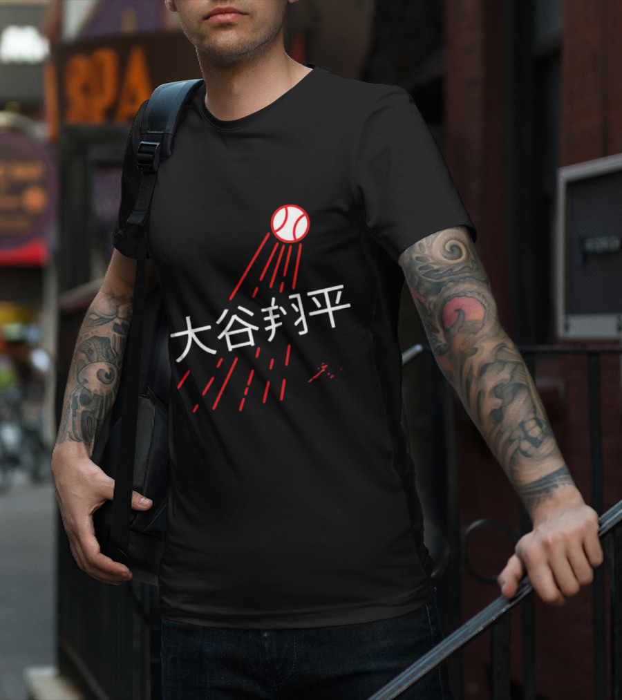 Shohei Ohtani Japanese Signature Baseball Kanji Elements T-Shirt