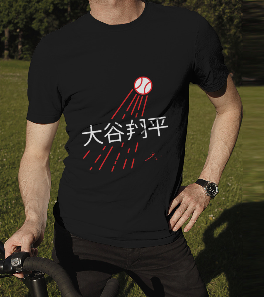 Shohei Ohtani Japanese Signature Baseball Kanji Elements T-Shirt