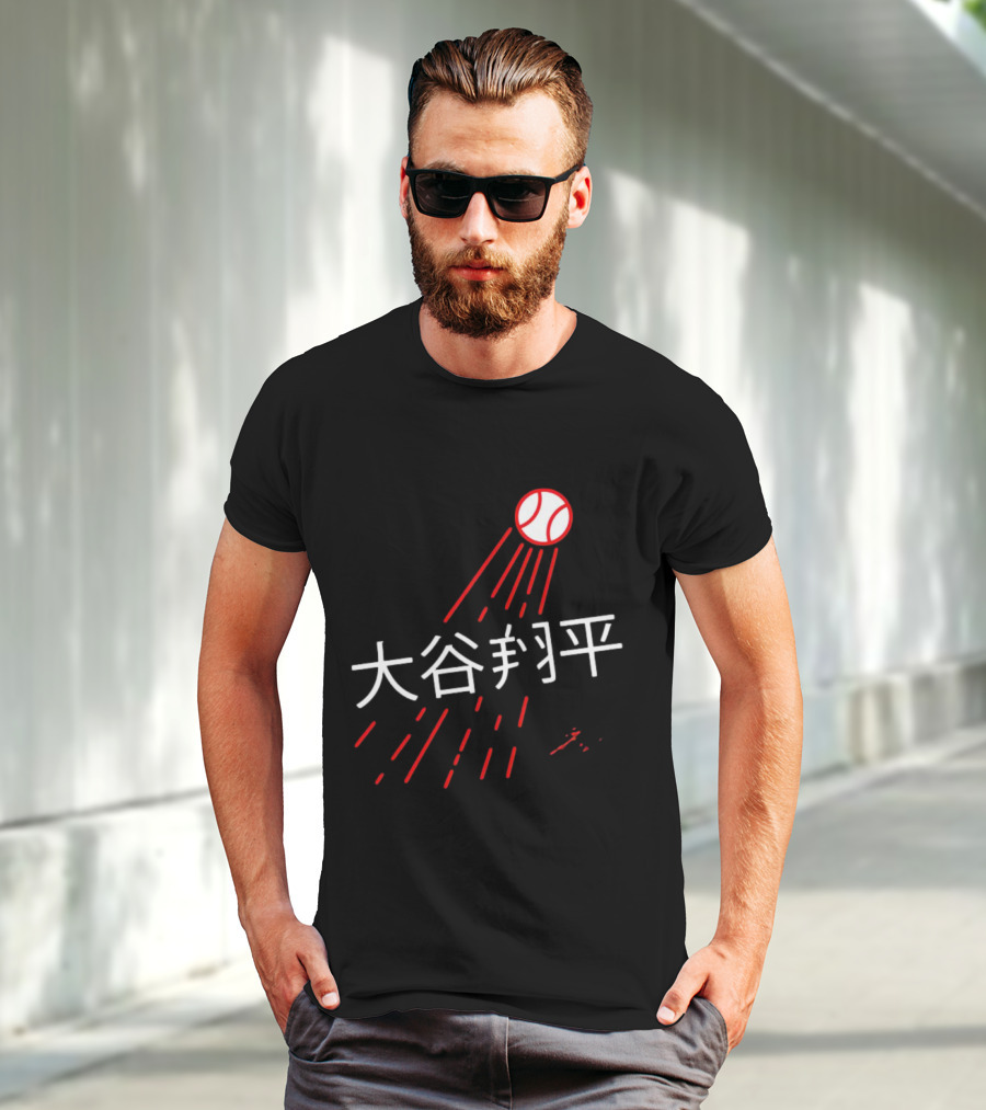 Shohei Ohtani Japanese Signature Baseball Kanji Elements T-Shirt