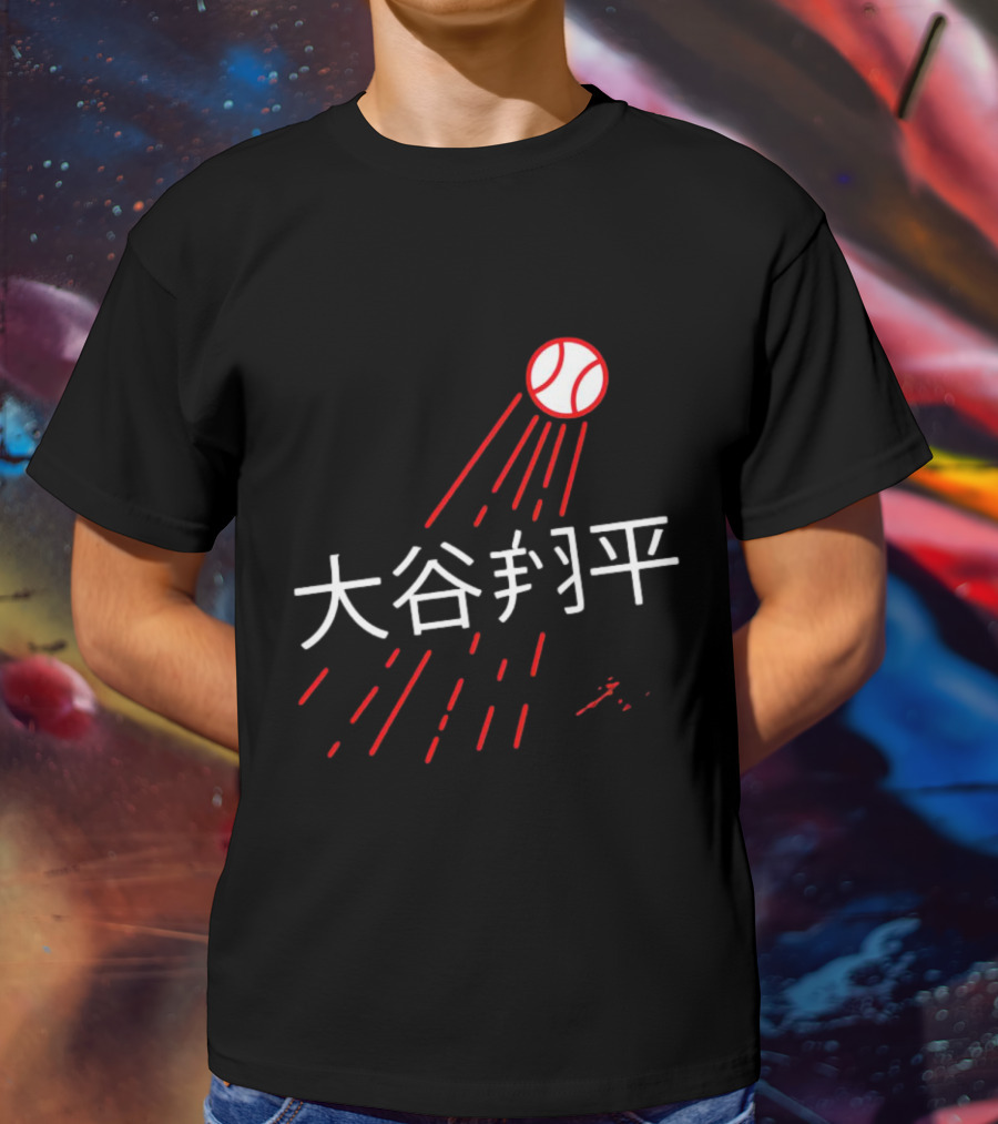 Shohei Ohtani Japanese Signature Baseball Kanji Elements T-Shirt