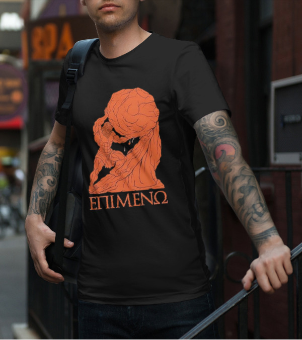 Raskolapparel Sisyphus Greek Mythology EPIMENΩ T-Shirt