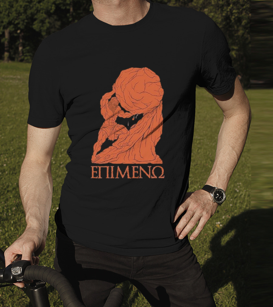 Raskolapparel Sisyphus Greek Mythology EPIMENΩ T-Shirt