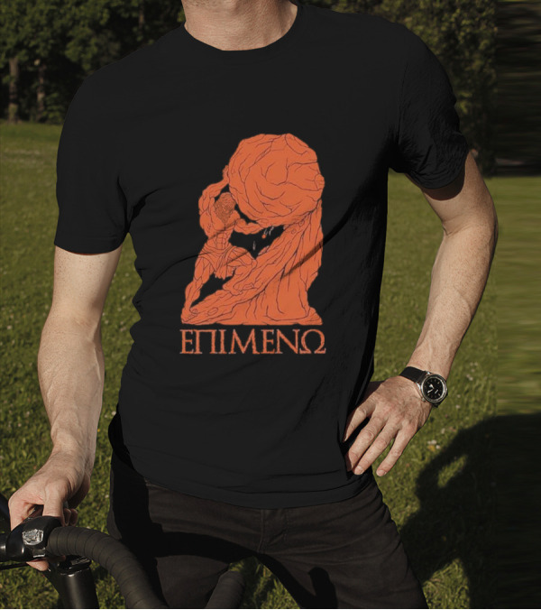 Raskolapparel Sisyphus Greek Mythology EPIMENΩ T-Shirt