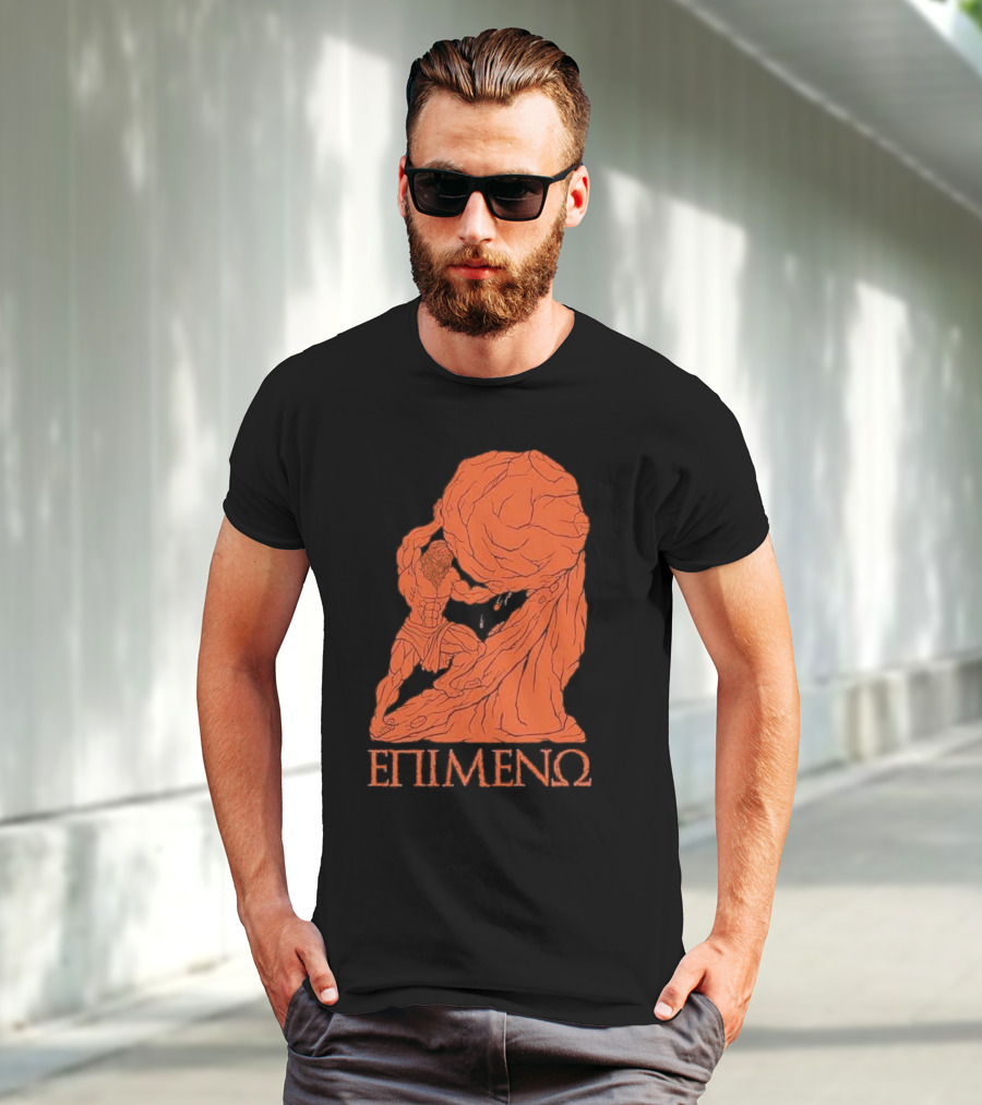 Raskolapparel Sisyphus Greek Mythology EPIMENΩ T-Shirt