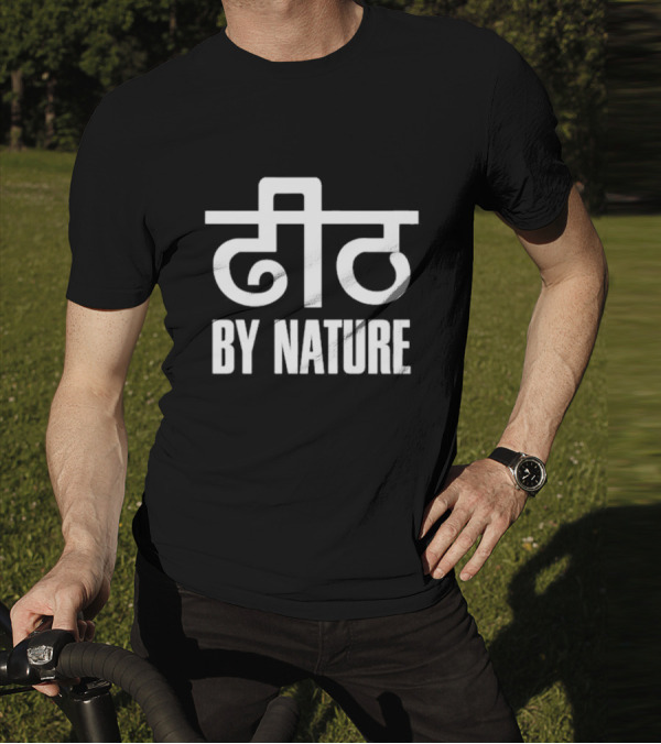 Dheeth By Nature Punjabi T-Shirt