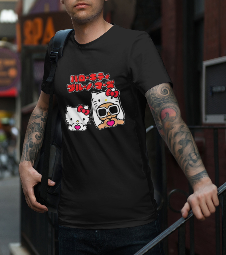 Bruno Mars X Hello Kitty Collaboration Japan Style Cute Characters With Sunglasses And Heart T-Shirt