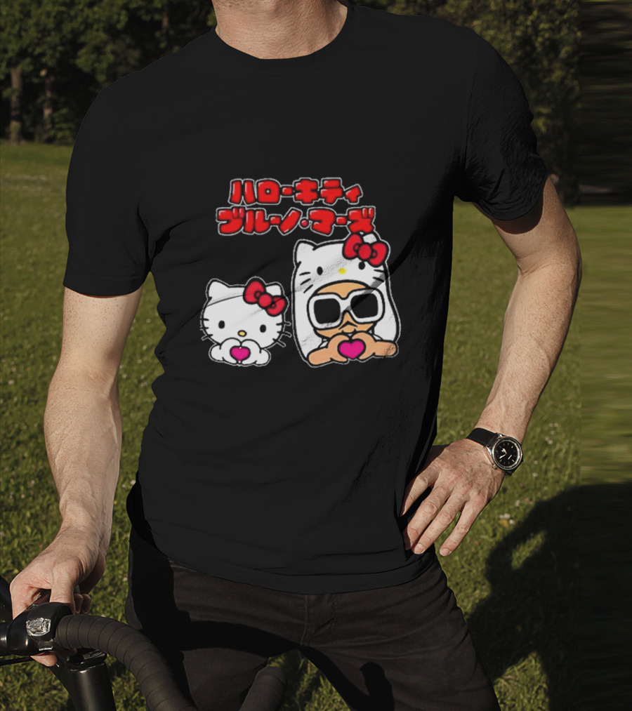 Bruno Mars X Hello Kitty Collaboration Japan Style Cute Characters With Sunglasses And Heart T-Shirt