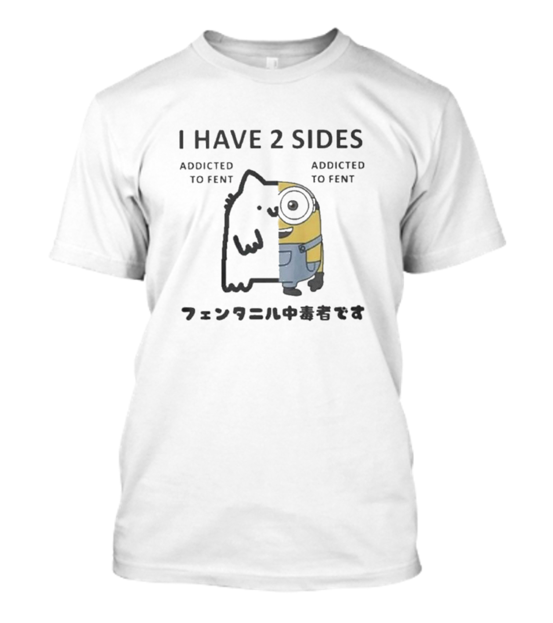 I Have 2 Sides Minion Fluffy Monster Contrast Split Character T-Shirt