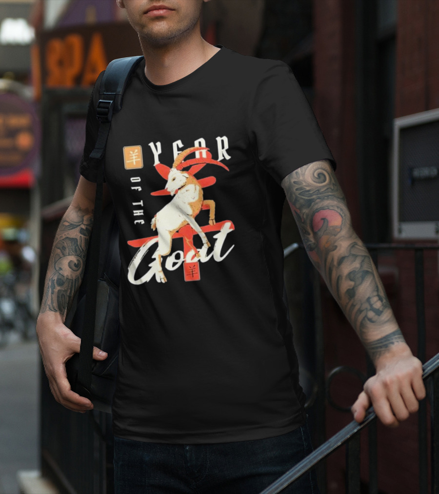 Year Of The Goat Chinese New Year Lunar T-Shirt