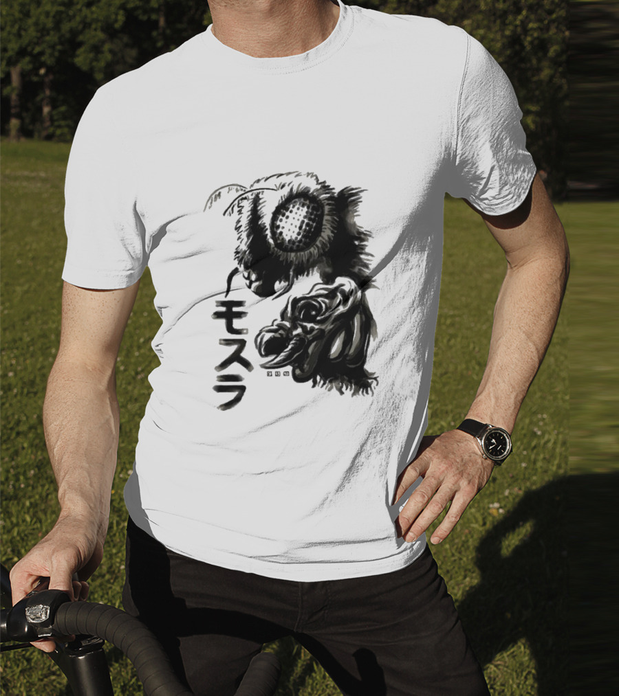Mothra Waterbrushed Ink Style Japanese Text T-Shirt
