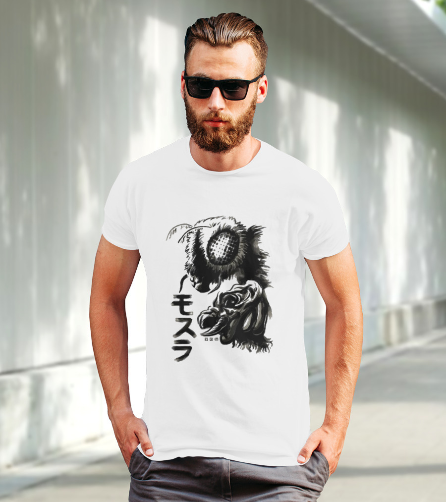 Mothra Waterbrushed Ink Style Japanese Text T-Shirt