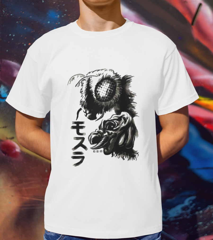 Mothra Waterbrushed Ink Style Japanese Text T-Shirt
