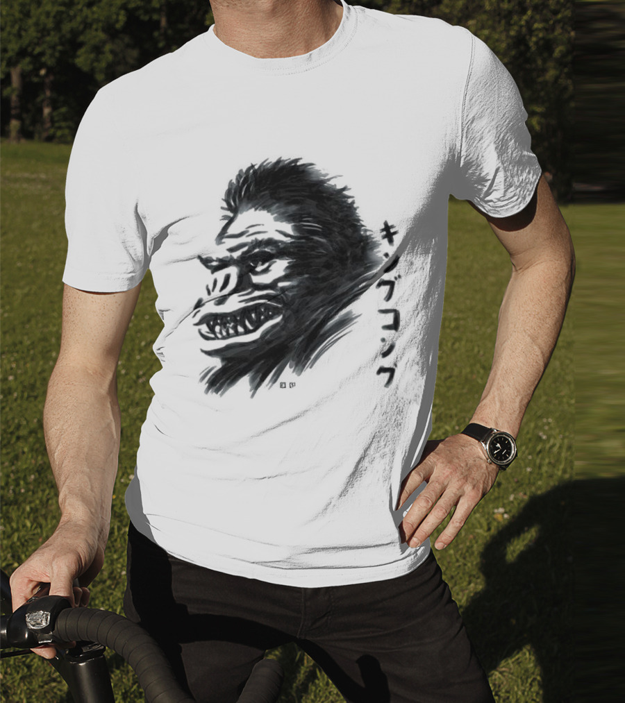 King Kong Waterbrushed Ape T-Shirt