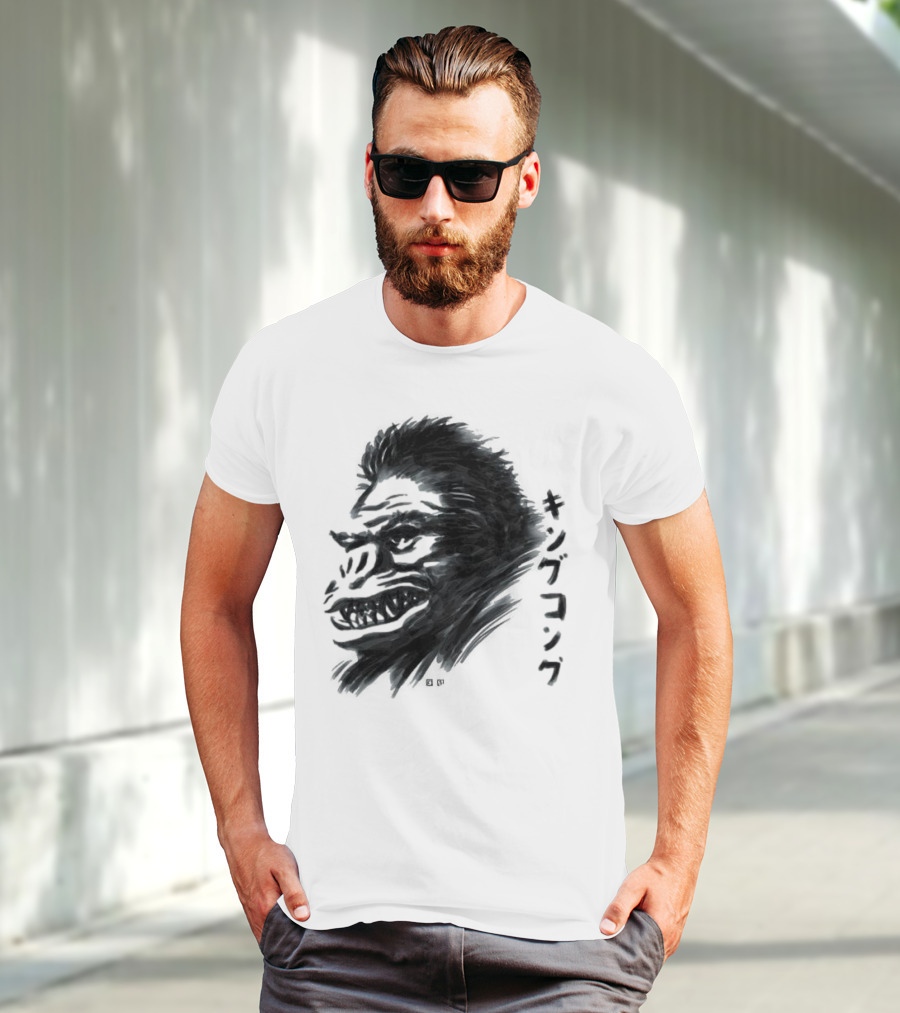 King Kong Waterbrushed Ape T-Shirt