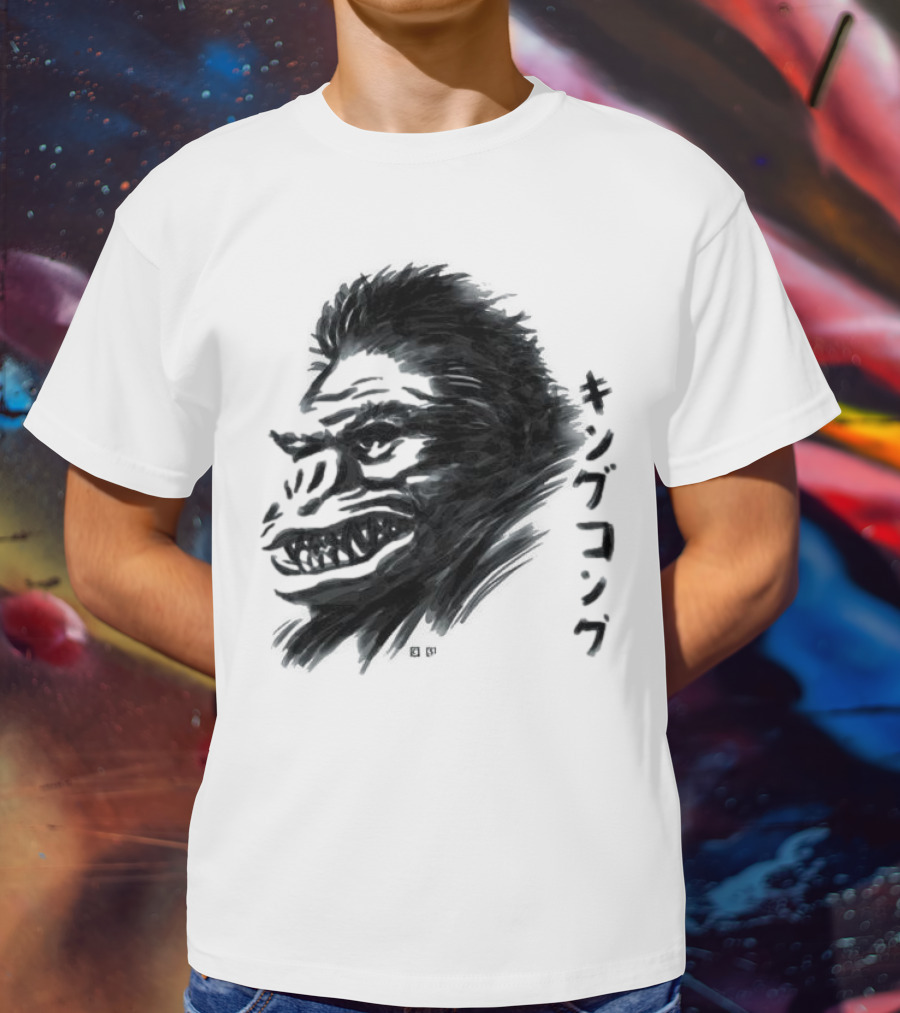 King Kong Waterbrushed Ape T-Shirt