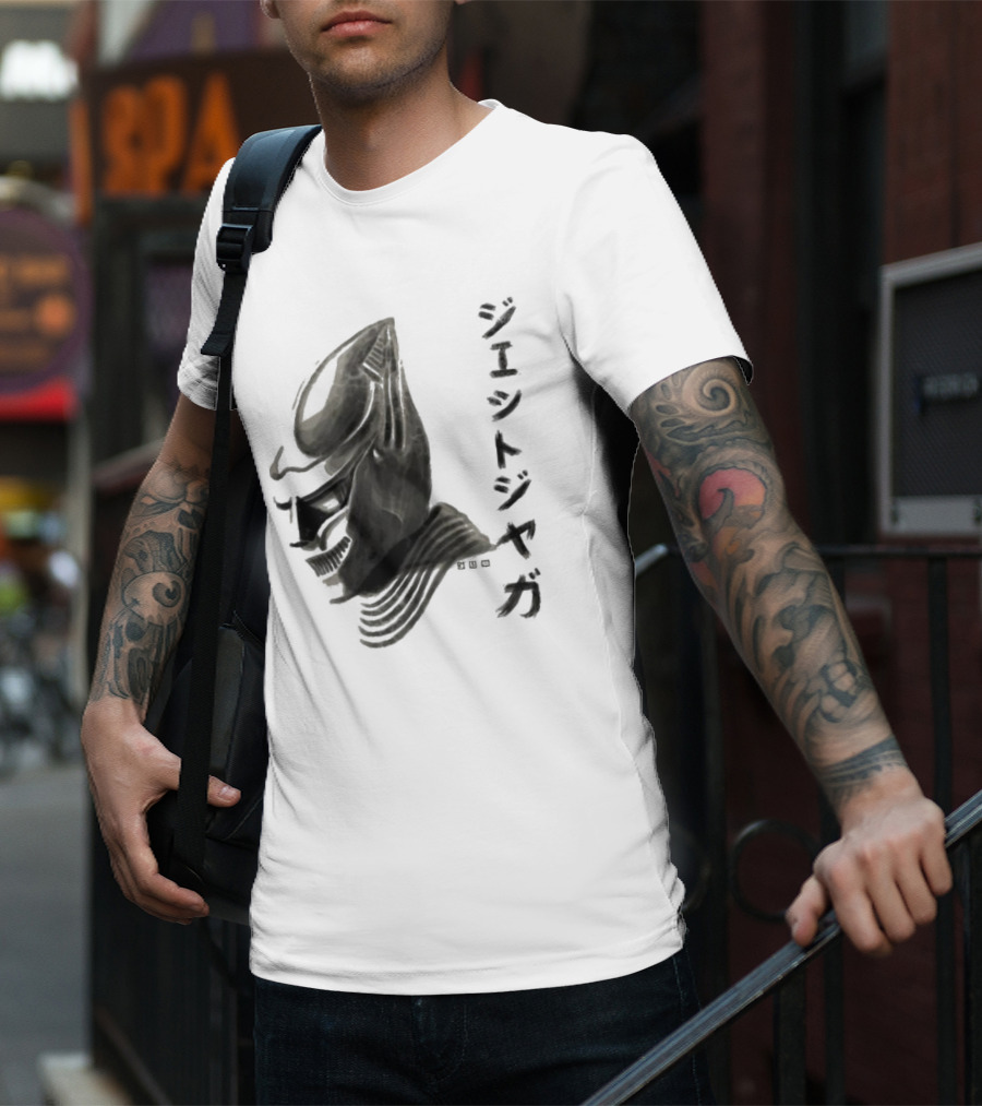 Jet Jaguar Waterbrushed Japanese Text T-Shirt