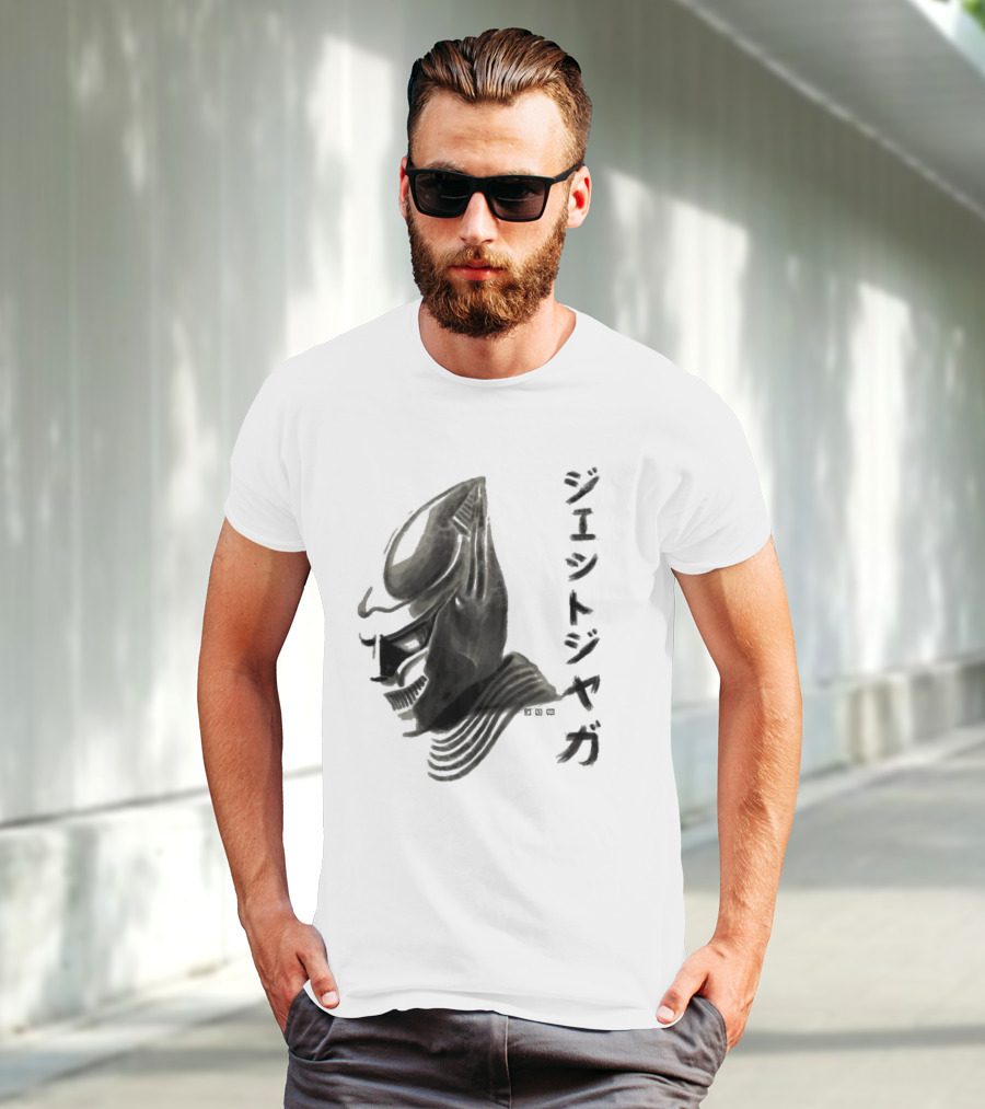 Jet Jaguar Waterbrushed Japanese Text T-Shirt