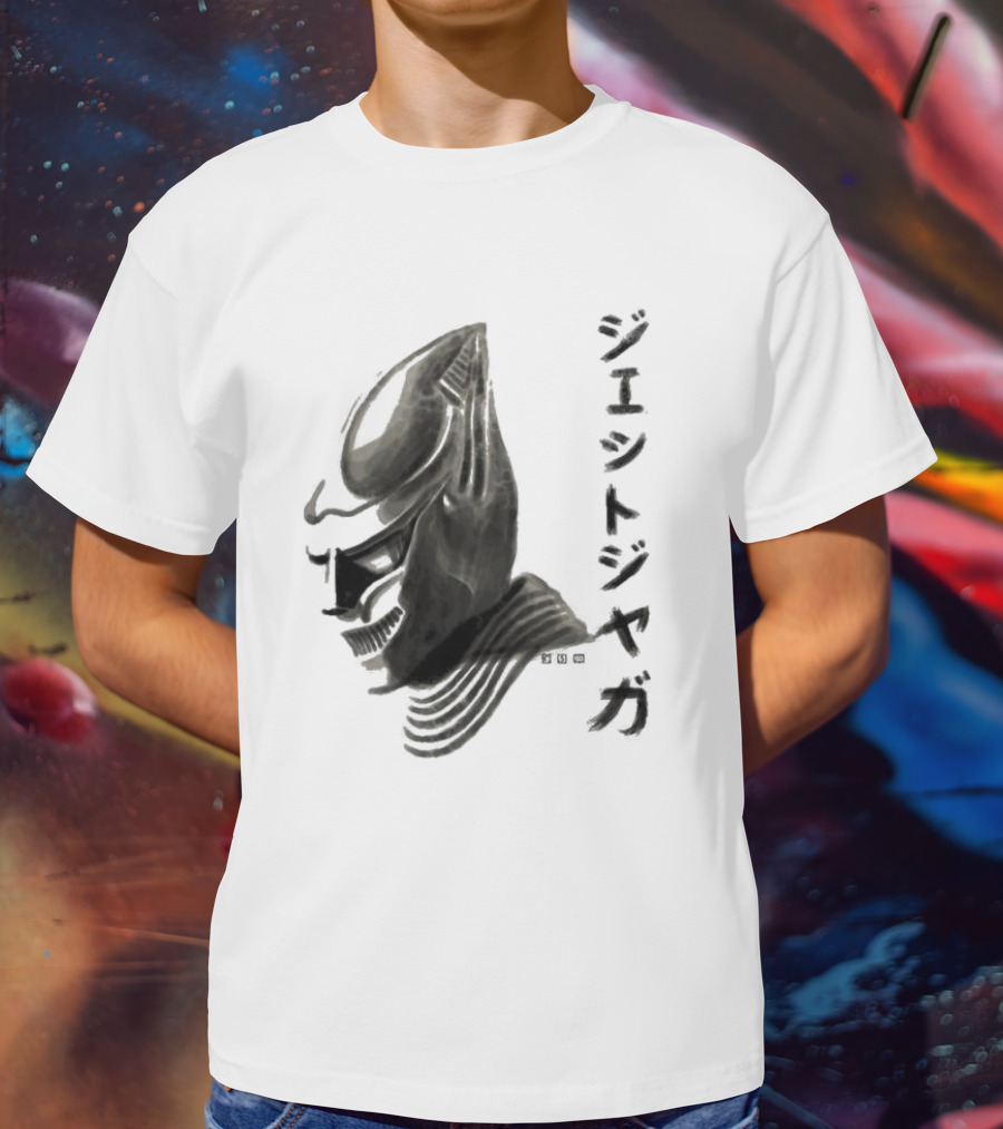 Jet Jaguar Waterbrushed Japanese Text T-Shirt