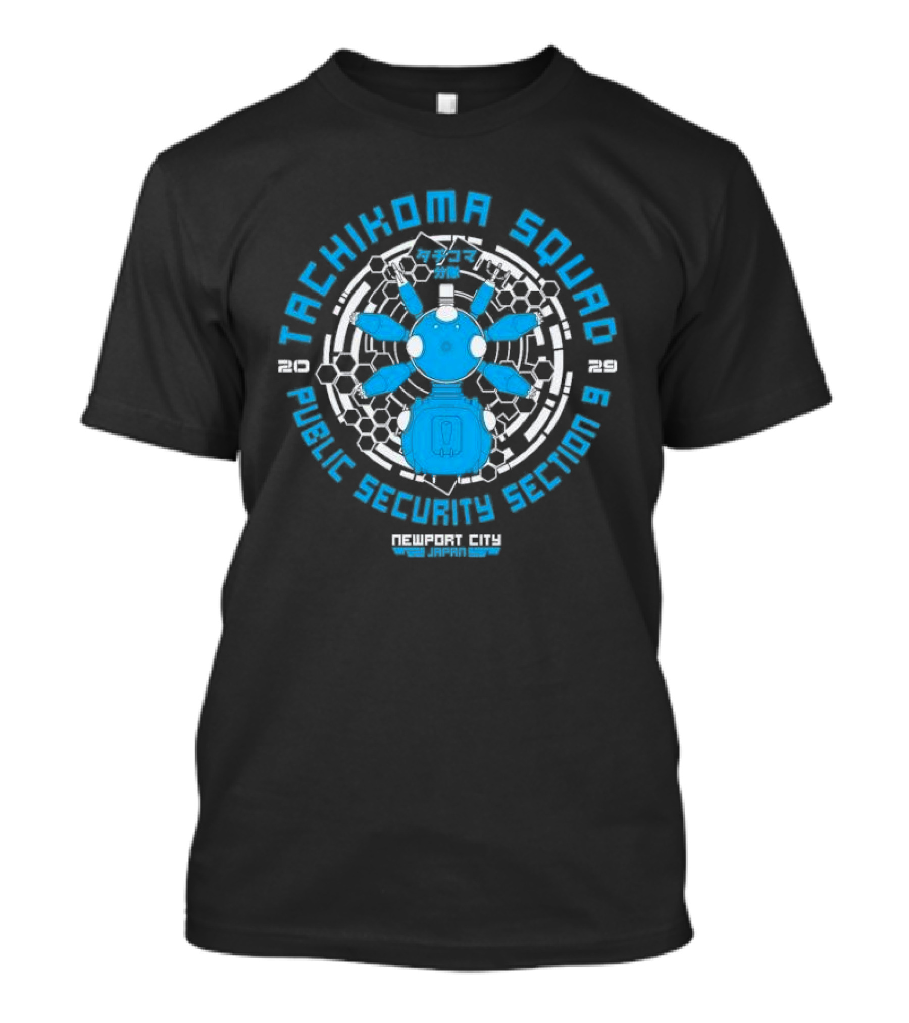 Tachikoma Squad Public Security Section 9 Public Security Section 6 Newport City Japan 2029 T-Shirt