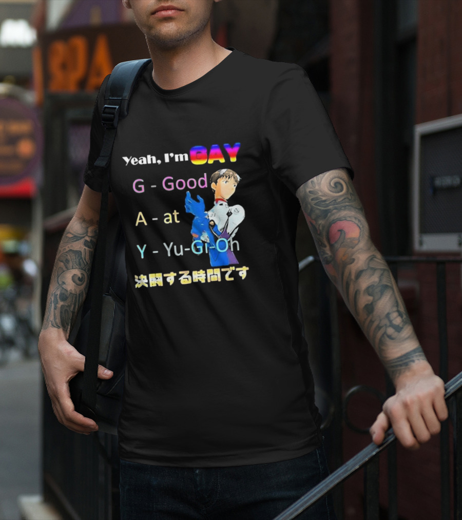 Yeah I’m GAY Good At Yu-Gi-Oh Anime Character T-Shirt