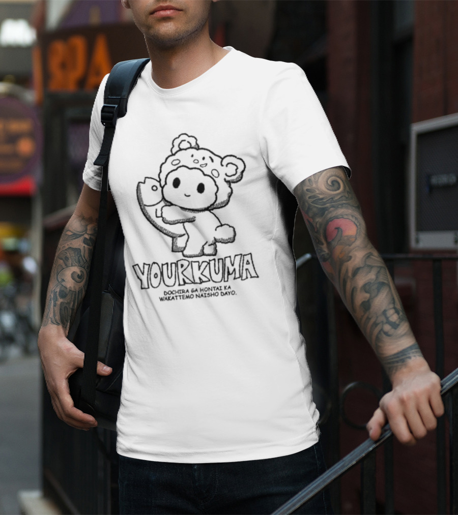 Yourkuma Dochira Ga Ηονται Κα Wakattemo Naisho Dayo Cute Character With Fish T-Shirt