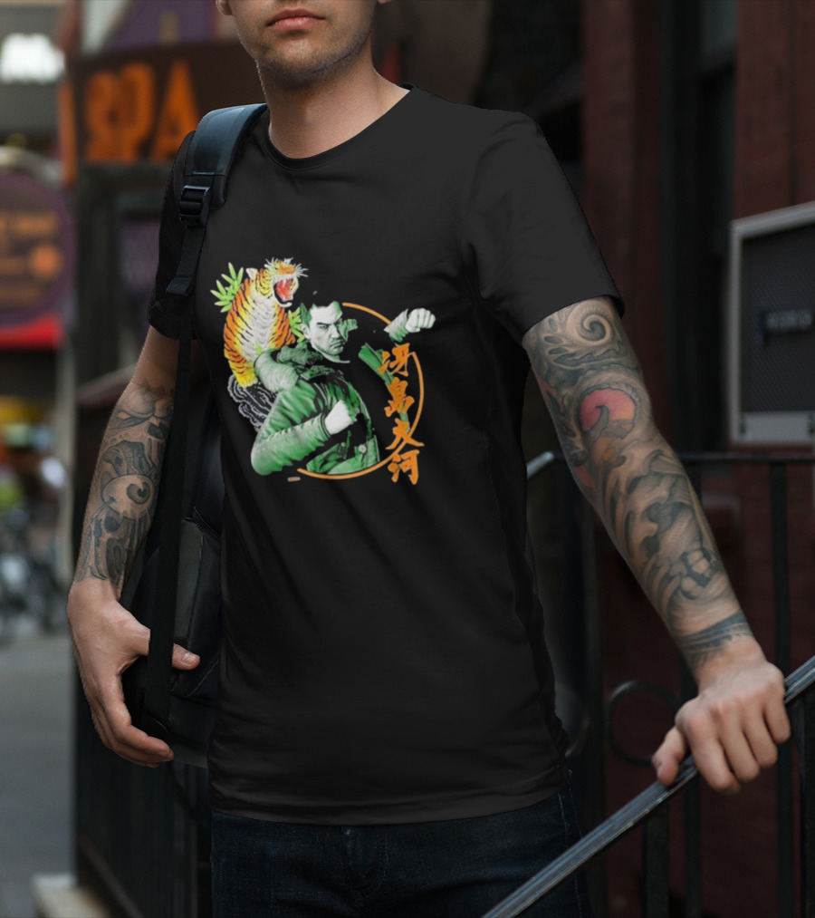 Like A Dragon Yakuza Taiga Saejima Tiger T-Shirt
