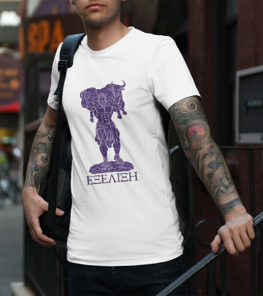 EΕΞΕΛΙΞΗ Progressive Overload Purple On White T-Shirt