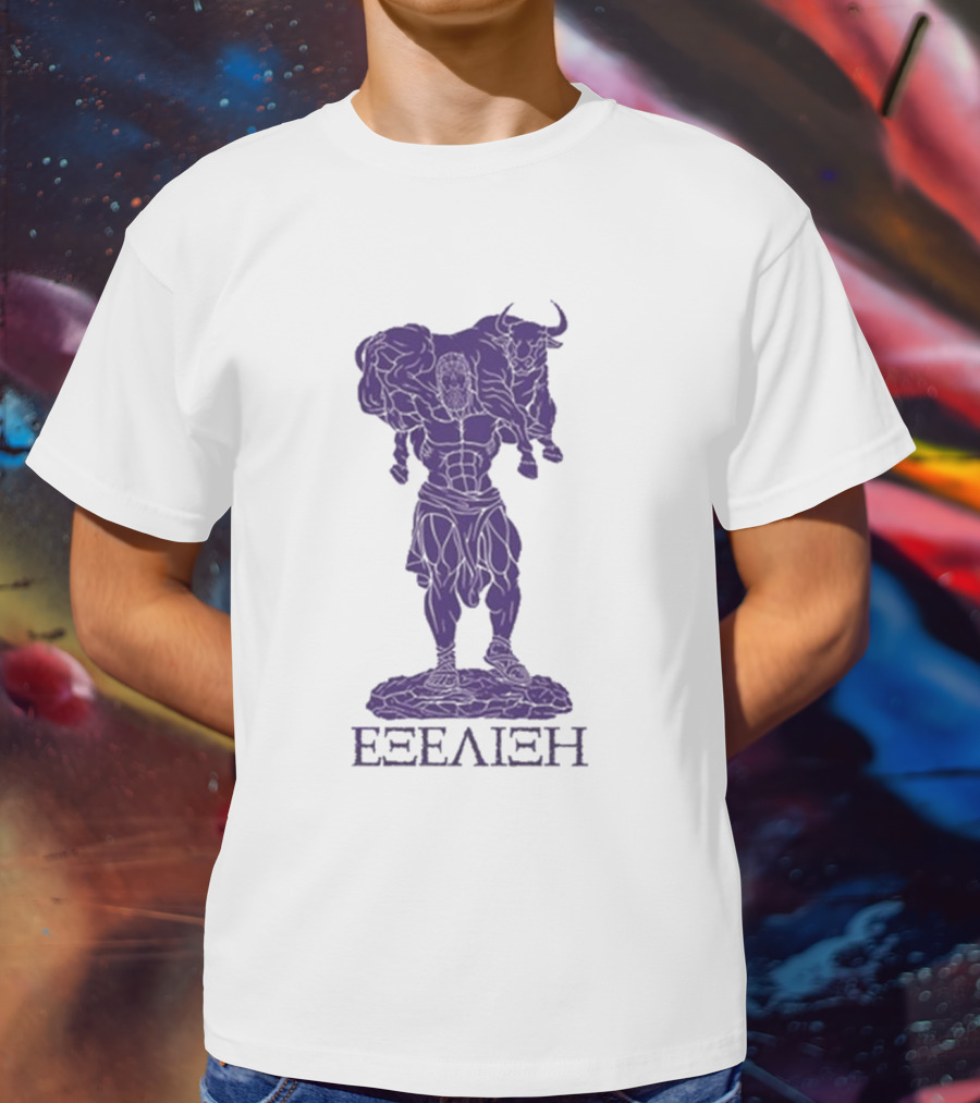 EΕΞΕΛΙΞΗ Progressive Overload Purple On White T-Shirt