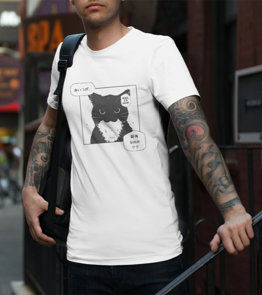 Nah I'd Win Cat Manga Style Aesthetic T-Shirt