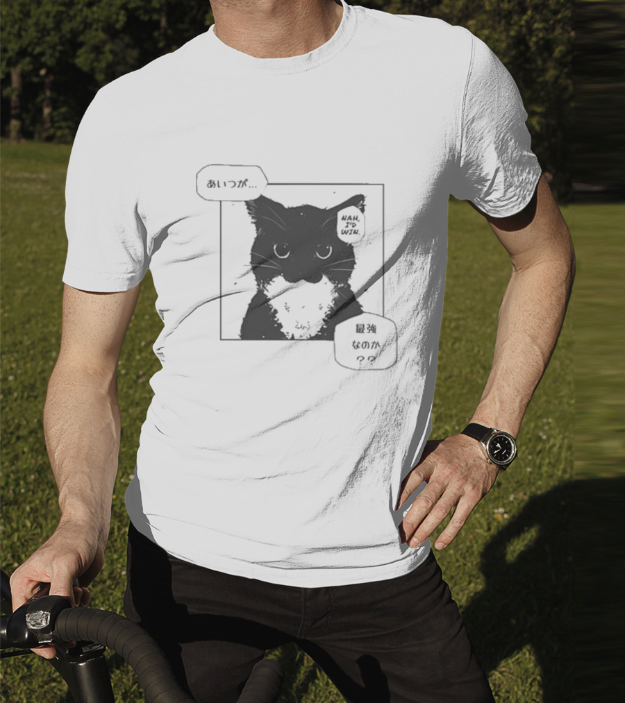 Nah I'd Win Cat Manga Style Aesthetic T-Shirt