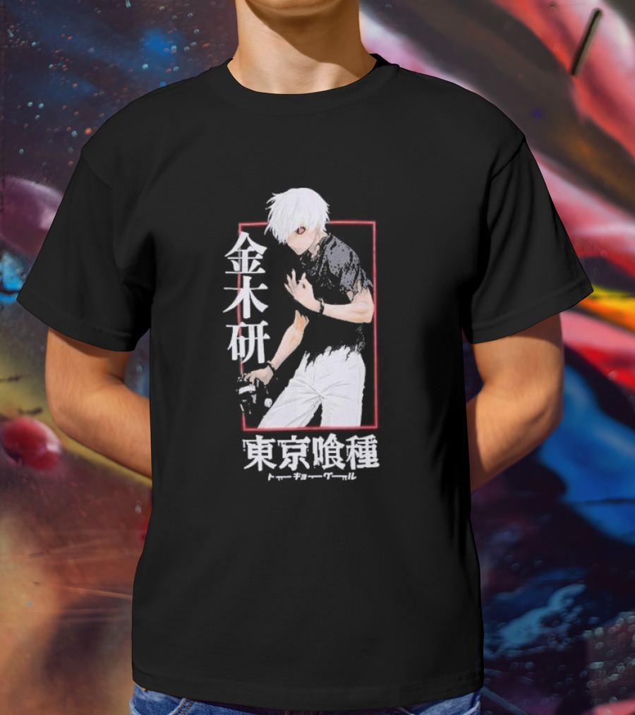 Tokyo Ghoul Ken Kaneki Name Kanji T-Shirt